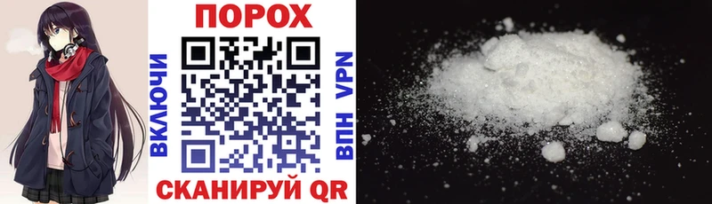 Amphetamine 98%  Купить закладки  Алексеевка 