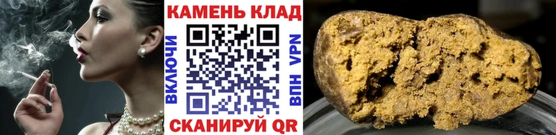 ГАШИШ ice o lator  Купить  Алексеевка 