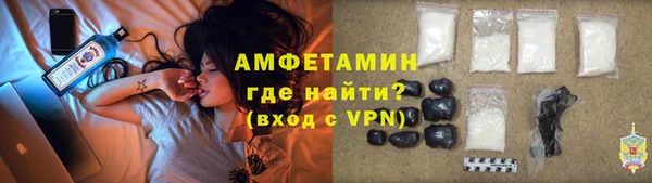 прущие крисы Надым