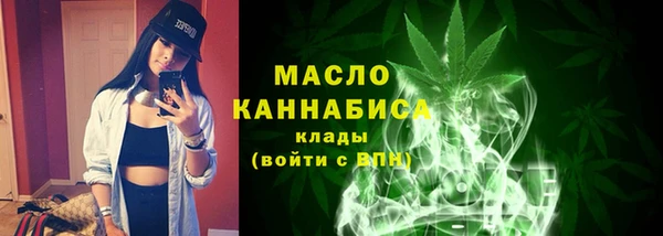 прущие крисы Надым