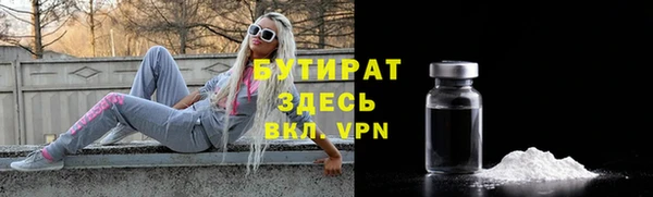 дмт Новодвинск
