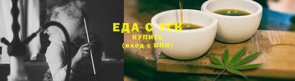 прущие крисы Надым