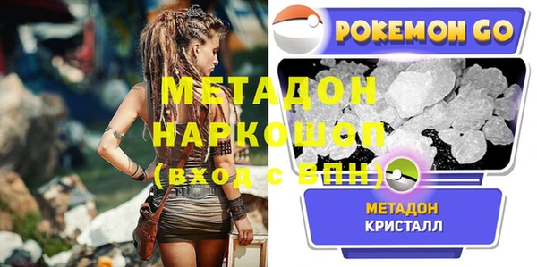 прущие крисы Надым