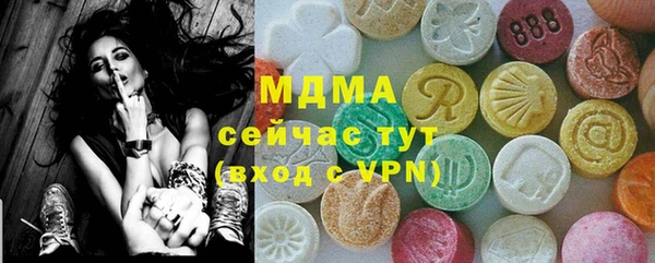 прущие крисы Надым