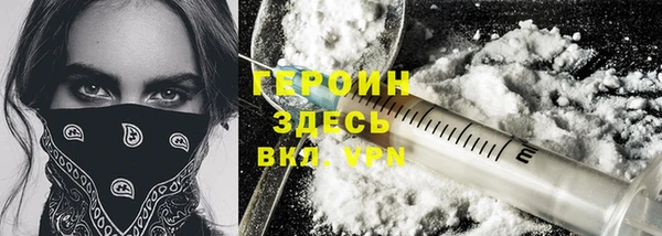 прущие крисы Надым