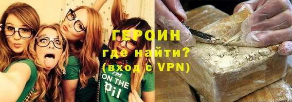 экстази Наволоки