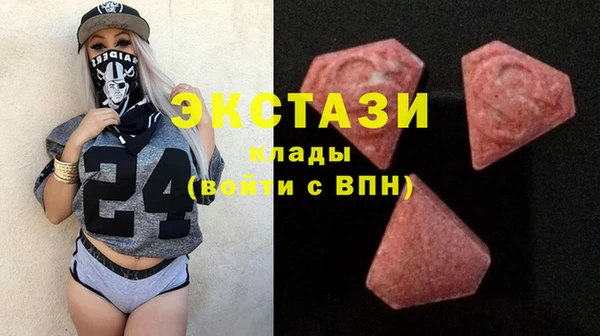 прущие крисы Надым