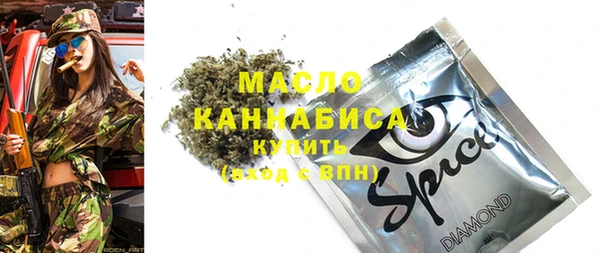 прущие крисы Надым