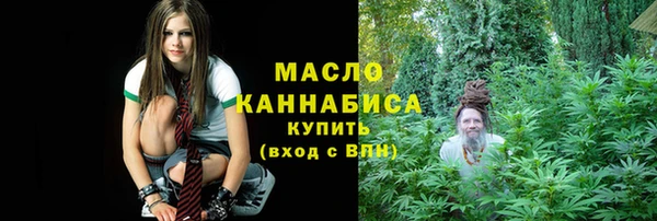 экстази Наволоки
