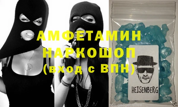 прущие крисы Надым